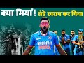 India Vs Sri Lanka Asia Cup 2023 Final Full Match Story and Highlight_भाई ये कैसा Final था ?Cricmind