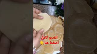 شهر_رمضان القطايف