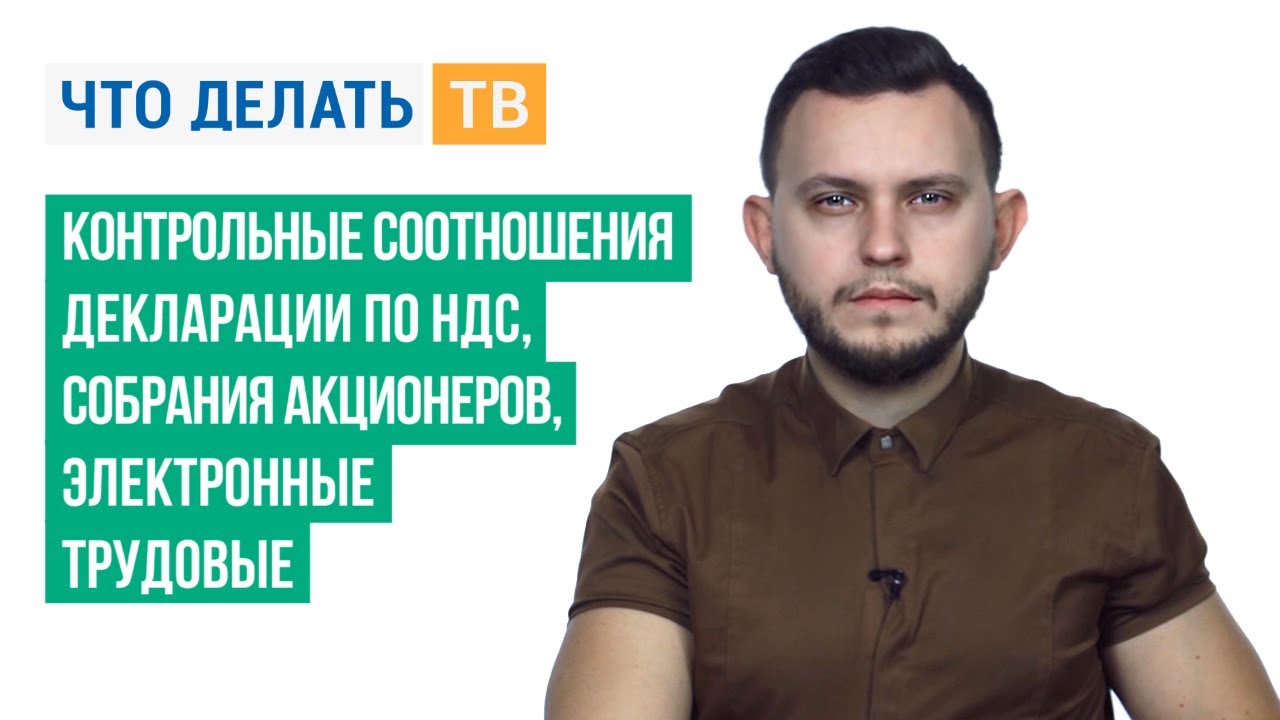Акционеры бмв китайцы