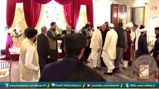 Live Nikah Ceremony Of Hazrat Mufti Muneer Akhoons Daughter