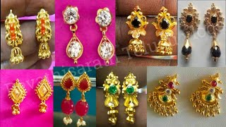 daily wear gold earrings starting 2grams || light weight gold earrings designs with weight and price