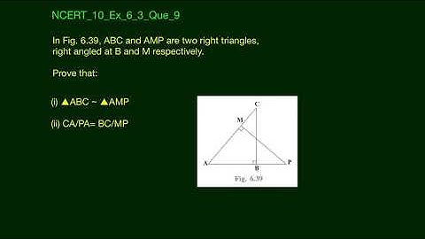 Triangles Ex- 6.3 | Que #9 | Properties of Triangles | 10th NCERT Maths | Edusaral