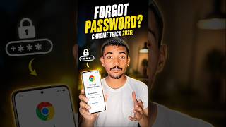 Password Bhool Gaye? 😱 10 Sec Me Dekho Saved Password!