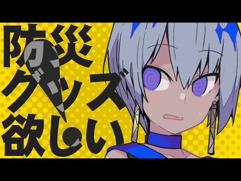 video thumb