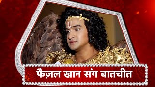 REVEALED!  Dharm Yoddha Garud Faisal Khan Interview for Garud.