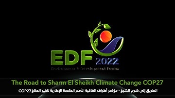 Opening Video: Environment & Development Forum