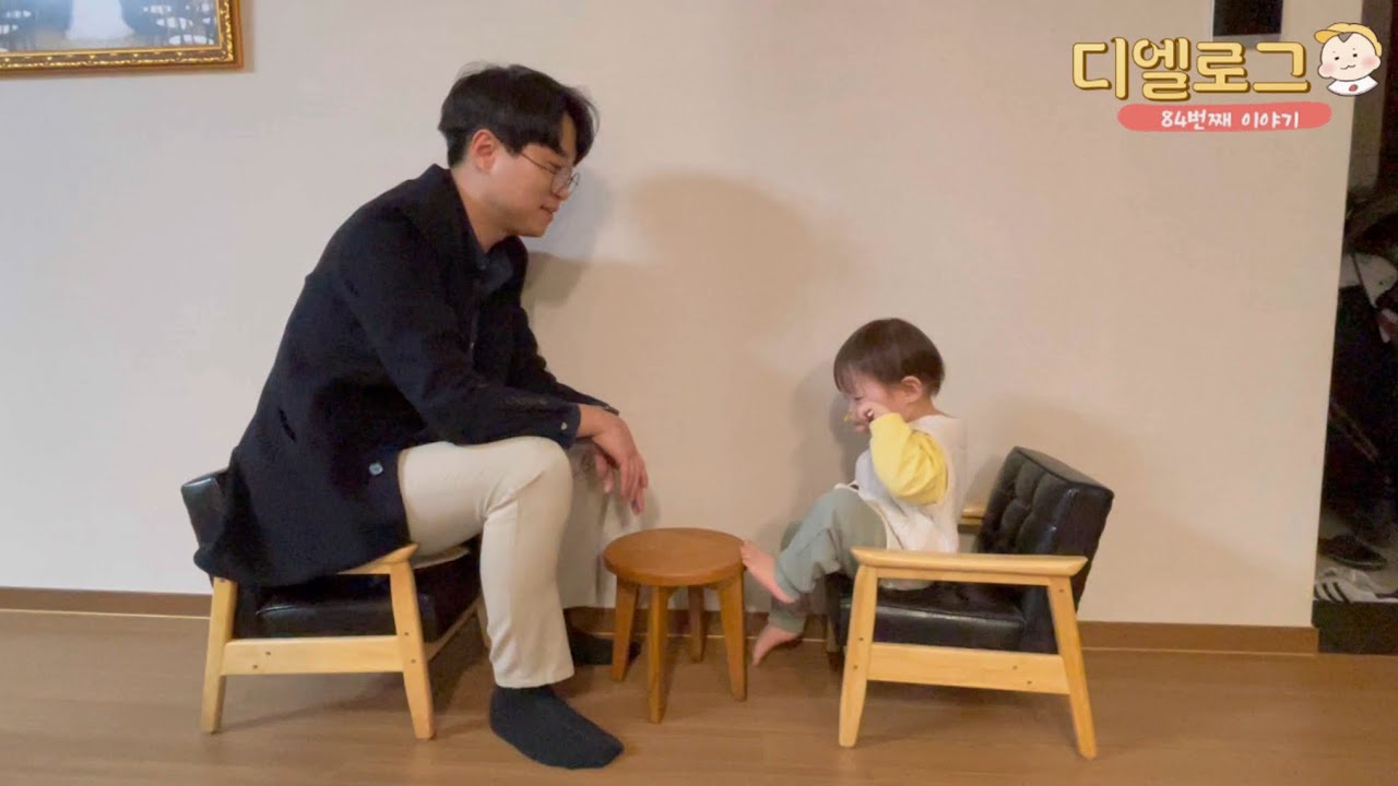 18개월 육아 | 카페 나들이, 장난감대여, 아기소파