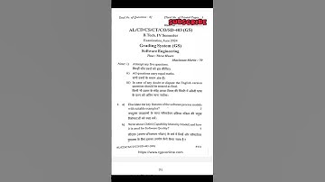 Software Engineering 2024 Rgpv Question Paper #softwareengineering #cs403