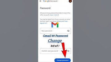 Gmail Ka Password Kaise Change Kare | Gmail Account Password Change | How to Change Gmail Password