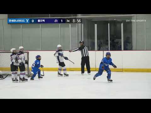 하이라이트 | 연세유나이티드 vs 울프팩 | 2025. 6. 14 | 2025 유청소년 클럽리그 [i-League] U12 Div. 4