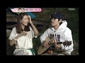 우리 결혼했어요 - We got Married, Kim Yong-jun, Hwang Jung-eum #02, 김용준-황정음 20090905