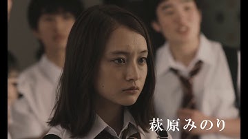 映画「ハローグッバイ」予告編