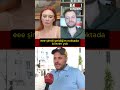 GELECEK HAYALİ OLMAYAN GEN&Ccedil;LER &Ccedil;OĞALDI!