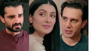 Shahraam ke khamosh mohabbat Mahnoor kya usko milay ge? || Jaan e Jahaan new promo review