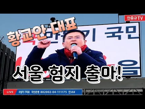 2020년 신혼부부 디딤돌대출