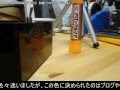 【製作中】全自動引きこもり機2nd Editionを紹介します