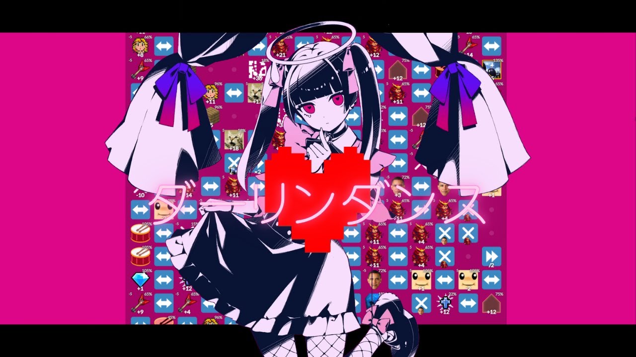 Darling Dance(Thirty Dollar Website Cover)