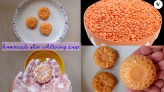 best skin whitening masoor dal soap || how to make red lentil soap.