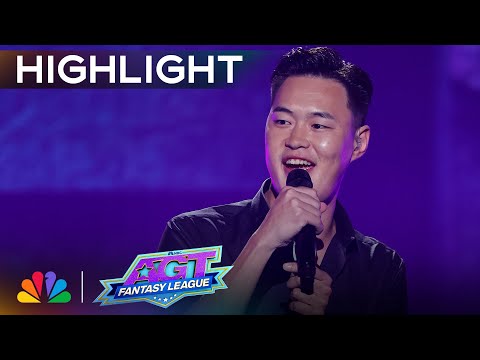 Enkh-Erdene's VOICE will SURPRISE you! | AGT: Fantasy League 2024