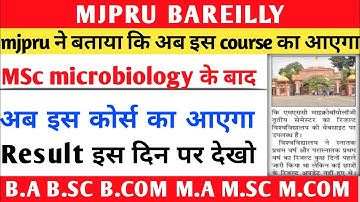 mjpru news today | mjpru Result 2021 | mjpru Result | mjpru ug pg result 2021 | mjpru Result news