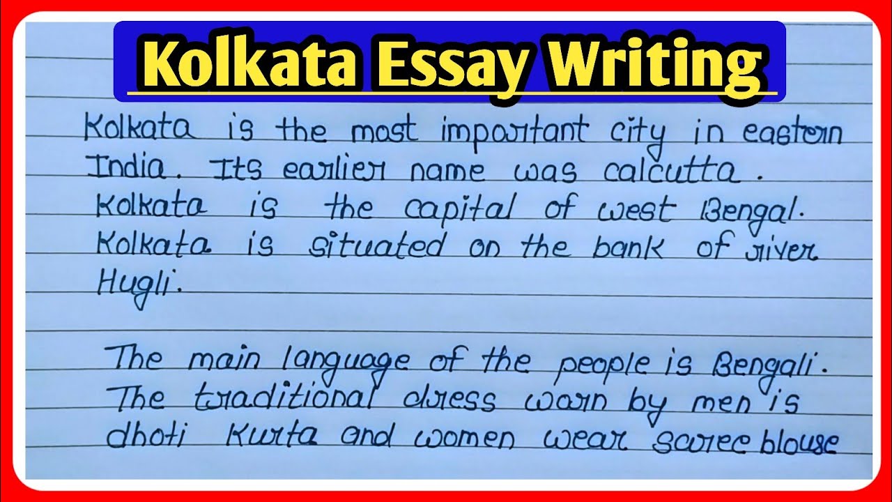 my favourite city kolkata essay