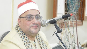القارئ الشيخ عادل الباز اخر الحجر واول النحل بعزبة امين باشا الكبيره