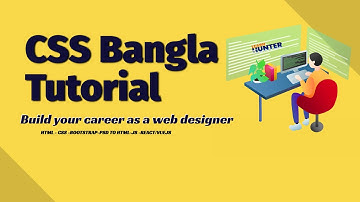 28 css bangla tutorial | CSS  Horizontal Navigation