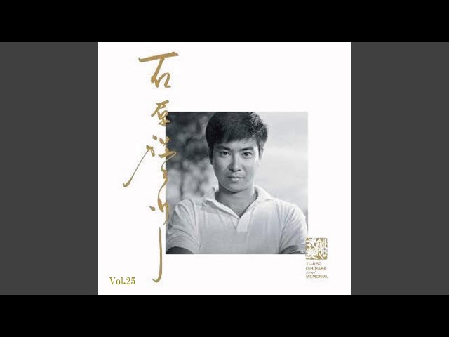希望 - YouTube