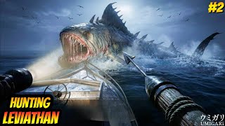 Escaping The SEA MONSTER And Ending The CURSE - Umigar #2