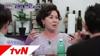 lifebar 장수상회 명장면 알려드립니다! 180913 EP.88