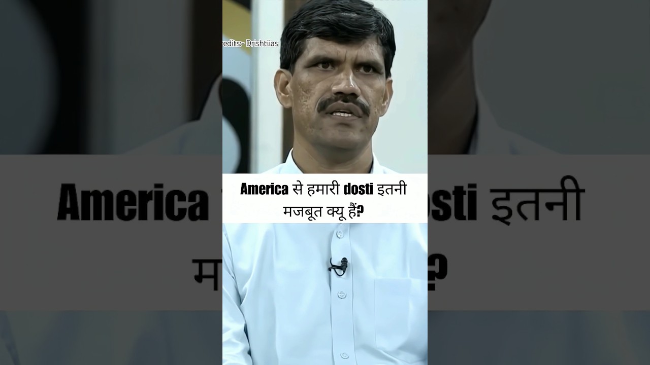 IAS officer interview by ‎@DrishtiPCSvideos  | RAS Nema Ram | 
