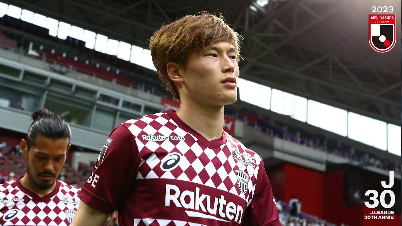 vissel kobe away kit