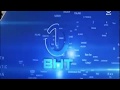 News Ident - Bosnia and Herzegovina (BHT 1/BHRT)