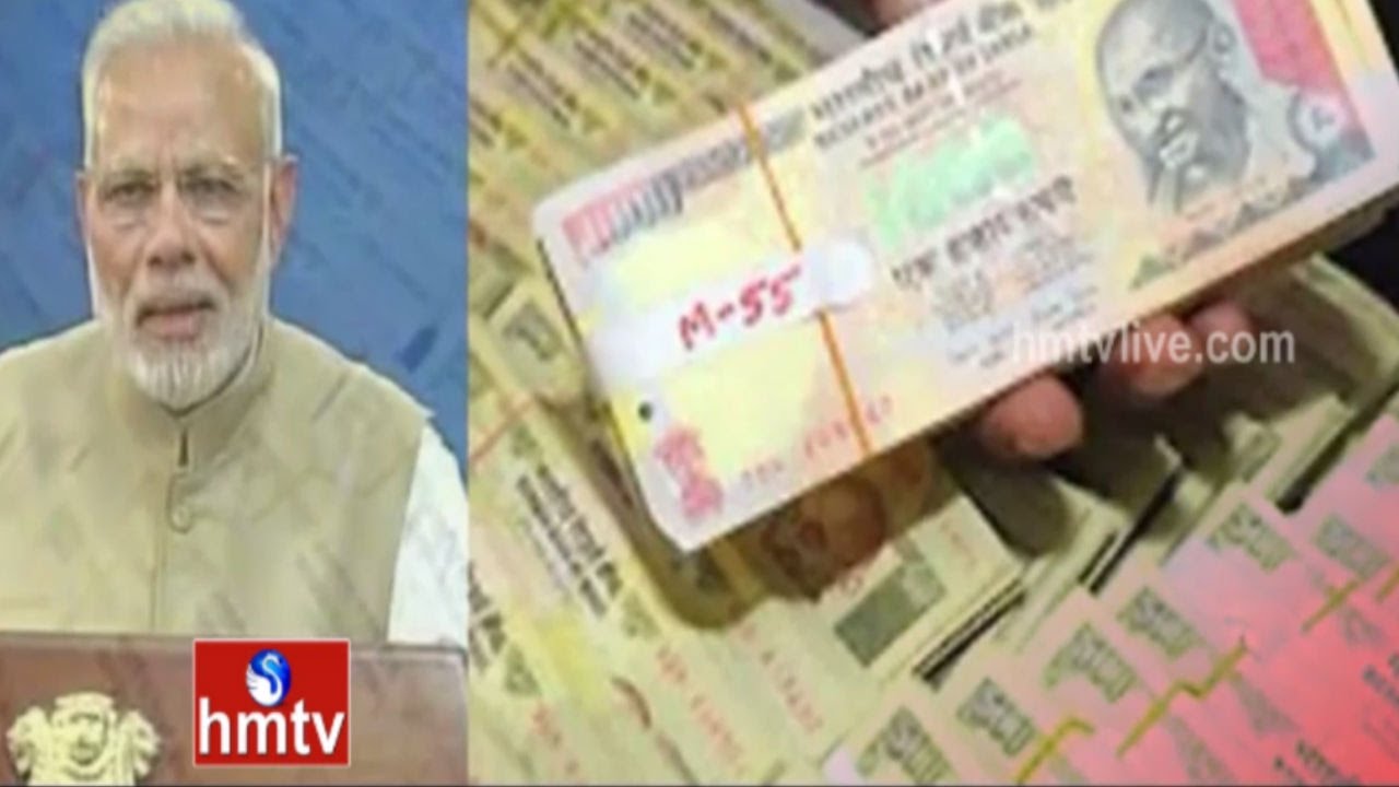 Public Facing Problems Over PM Modi Bans Rs 500 And 1000 Currency Notes | Big Story | HMTV