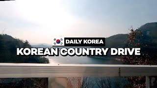 Korean Countryside Drive / Jecheon Cheongpung Lake