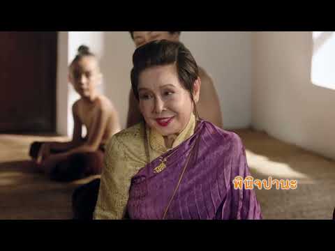 Dear Brother, I Traveled Through Time with ThaiHealth EP. 12: Healthy Monk 4.0 [Aired Aug 20, 2026]