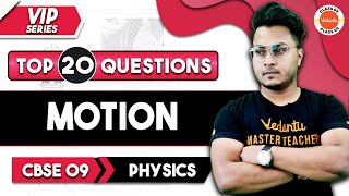 Top 20 Questions from  Motion | VIP Series | CBSE 09 Physics 2025