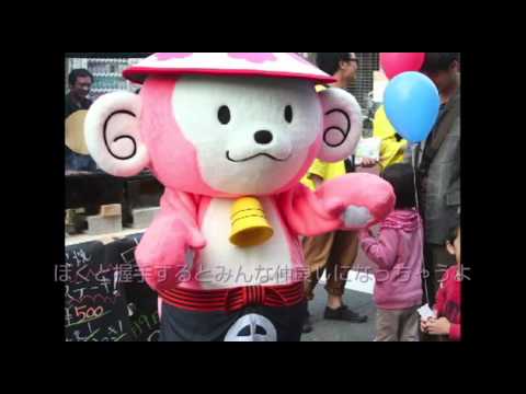 よっきー用賀商店街をPR