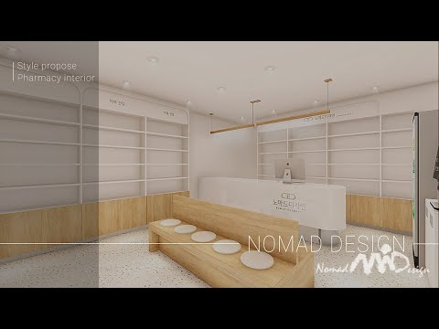 부산 20평대 약국 인테리어ㅣ상가인테리어ㅣ디자인 시안ㅣ3D design by (주)노마드디자인