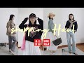 【Uniqlo近期宝藏单品】JW系列+MIUMIU平替 完美小白裙 The Row包包