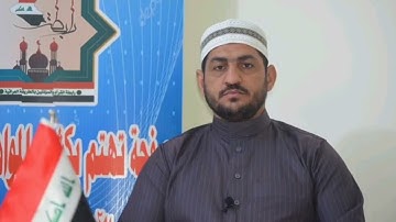 سورة يونس بصوت القارئ عدي المحمدي من رحاب جامع الشيخ الشهيد حمزة العيساوي رحمه الله تعالى في الفلوجة