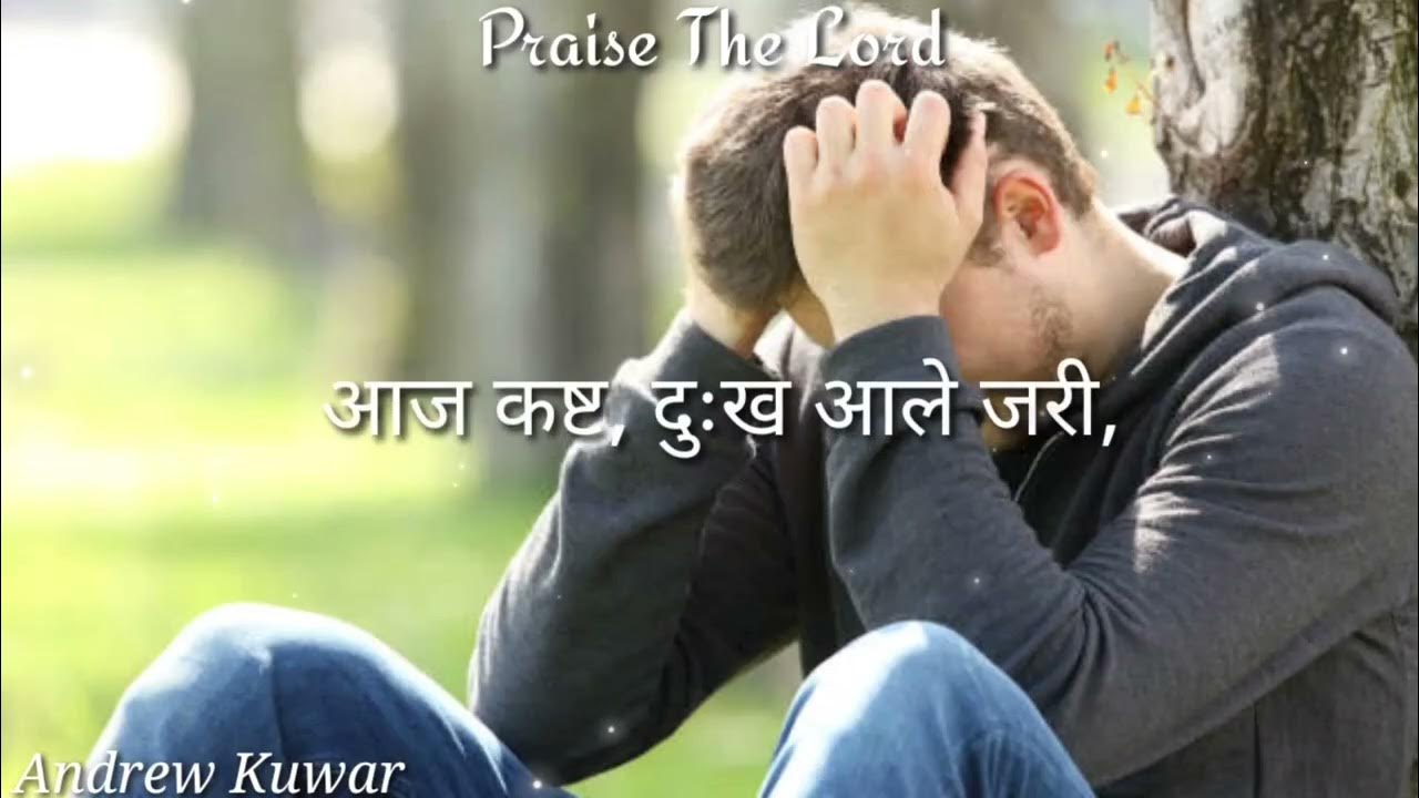 Парень потерял ребенка. Парень потерял ребенка. Потерянный мужчина. Одинокая сирота. Подросток убегает.