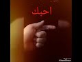 ليله ورا ليله سيف نبيل ليله ورا ليله سيف نبيل