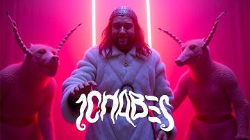 William The Distracted - Ichabes 2025