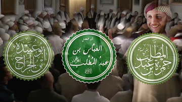 اجمل الحضرات الصوفية  Sufi Ziker Hadra        #ziker #sufism #sufi     ( Official Video, Music)