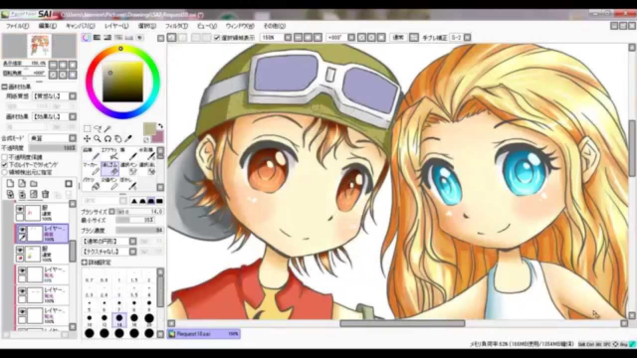 神原拓也とocのちびスピードペイント Takuya Kanbara And Oc Speedpaint Youtube 神原拓也とocのちびスピードペイント Takuya Kanbara And Oc Speedpaint Youtube