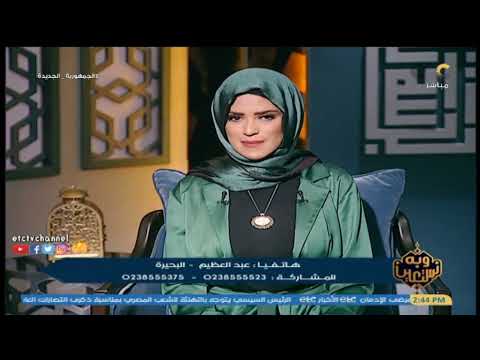 رد ناري من الشيخ محمد عوض المنقوش علي متصل