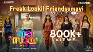 Freak Lookil Friendsumayi Promo Video Song Nalla Samayam Omar Lulu Kannadi Koottile