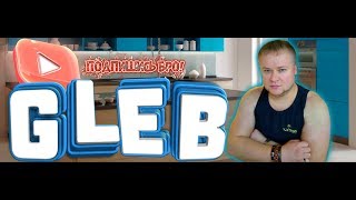 ПЕЧЕНЬ КОТОРУЮ НАДО ЕСТЬ ГУБАМИ ! ВКУСНЫЙ РЕЦЕПТ, ЕДА В ТРЕНДЕ, В ТОПЕ ПЕЧЕНЬ КОТОРУЮ НАДО ЕСТЬ ГУБАМИ ! ВКУСНЫЙ РЕЦЕПТ, ЕДА В ТРЕНДЕ, В ТОПЕ