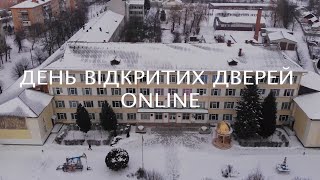 Відео-презентація Дрогобицького фахового коледжу нафти і газу - 2021